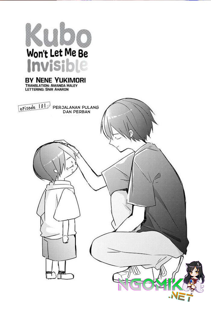 Kubo-san wa Boku (Mobu) wo Yurusanai Chapter 101 Gambar 2